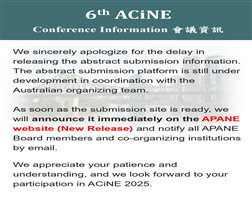 apane